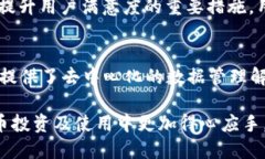   TPWallet如何支持AR币：全