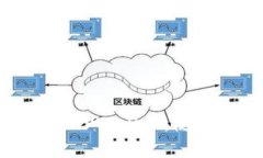 如何有效追踪TPWallet：使用