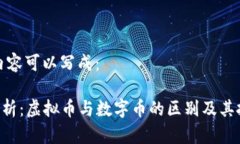 标签的内容可以写成：L