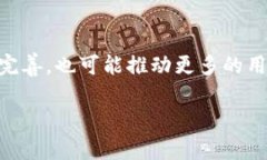 baioti2023年最新虚拟币：热