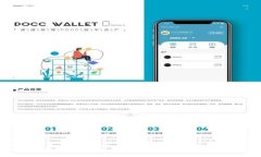 如何下载和安装TPWallet A