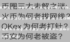   欧易虚拟币交易平台全面