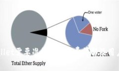 TPWallet需要准备的手续费详