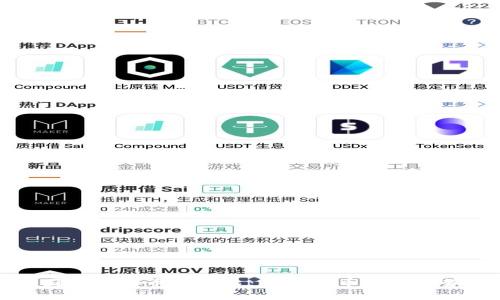国家虚拟币的崛起：未来货币的新趋势
