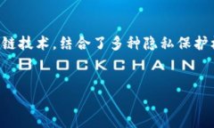 介绍虚拟币VEILVEIL是一种新