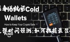 为您生成和关键词：虚拟