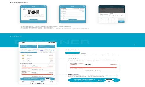 TPWallet权限管理：实现安全高效的数字资产管理
