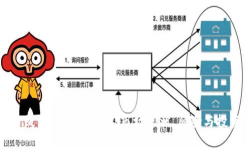虚拟币贩卖的全景分析：市场现状、风险与投资机遇