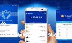 思考一个且的TPWallet iOS：