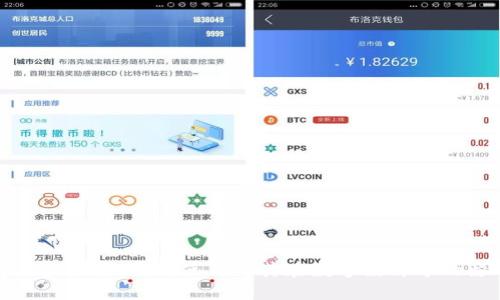 美图虚拟币：如何使用及其在数字经济中的影响