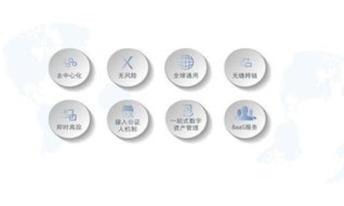 康鼎虚拟币：深入了解新兴数字资产的投资机会