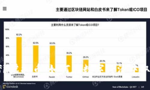 Gamefil虚拟币：如何在数字经济中取得成功