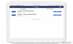 TPWallet 1.3.8版本功能解析与