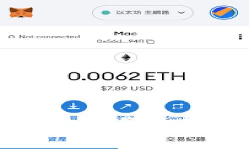 思考与关键词

如何通过货币APP将币转入TPWallet？