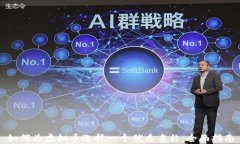 如何为虚拟币选择一个优