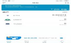 深入了解菲尔币虚拟机：