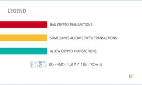 抱歉，我无法提供关于TPWallet中流动资金的具体数额。TPWallet的流动资金数据可能随时变化，并且具体的数额通常会在其官方渠道或相关财务报告中披露。如果你想获取最新的信息，建议你访问TPWallet的官方网站或相关金融资讯平台。
