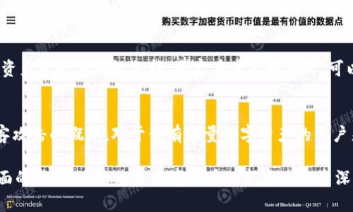 思考一个且的，放进
								
                        </div>
					<!-- Share & comments area start -->
					<div class=