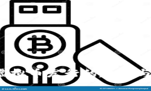 2023年虚拟币发行的趋势与前景分析