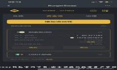 BitKeep钱包官网下载：安全