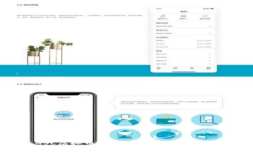 GSL虚拟币：深度解析及投资策略