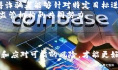jiaoti比特币虚拟币最新骗