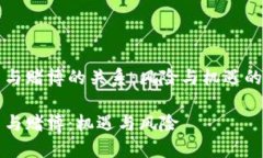 虚拟币与赌博的关系：风
