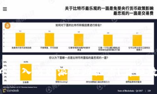 如何在TP Wallet中导入比特派的助记词？详细教程与常见问题解答