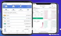 如何在TP Wallet中成功授权