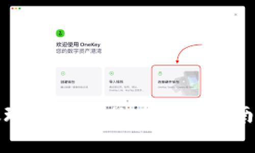 如何将狗狗币提现到TPWallet：详细指南与常见问题解答